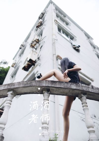 秘书引诱上司av啪啪免费观看_在线观看完整版电影在线观看