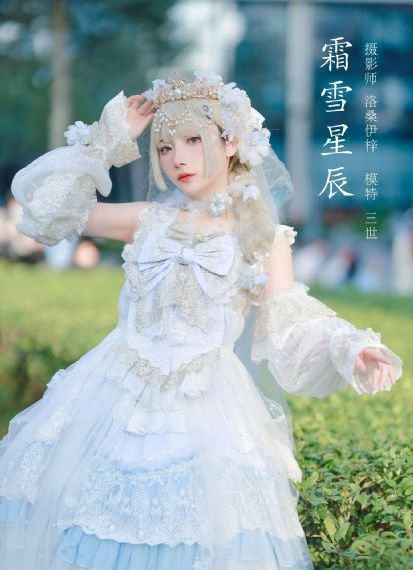 重生传奇短剧_BD国语日韩电影在线