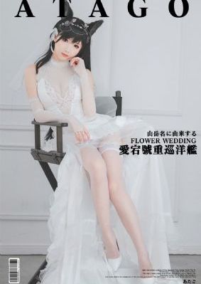 念念繁星 电视剧_1080P电影完整版在线观看